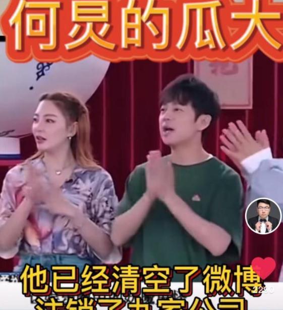 娱乐吃瓜酱的作品原声